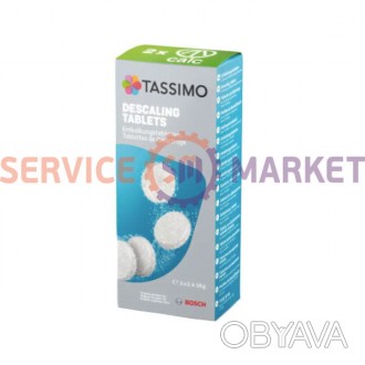 
	Таблетки для видалення накипу TCZ6004 для кавомашини Bosch TASSIMO 00311530. . фото 1