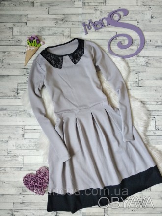 Платье женское серое
в идеальном состоянии
Размер 42-44 (XS-S)
Замеры:
длина 90 . . фото 1