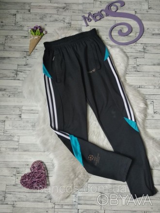 Спортивные женские штаны Adidas с начесом
в хорошем состоянии
Размер 44 (S)
Заме. . фото 1