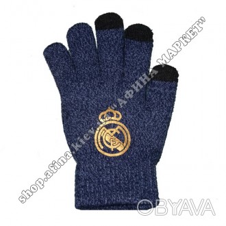 Перчатки Реал Мадрид детские 2020 зимние Blue. Перчатки футбольные детские зимни. . фото 1