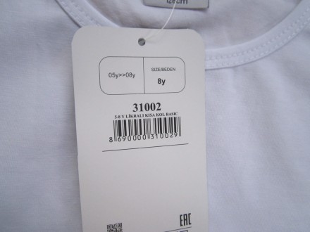 Белая  нарядная  футболка, можно  в  школу, р.128, Турция, Lovetti.
 ПОГ  33 см. . фото 4