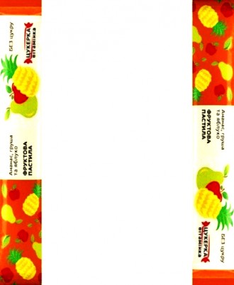 Предлагаем натуральные жевательные конфеты пастилу из фруктово-ягодного микса ан. . фото 5