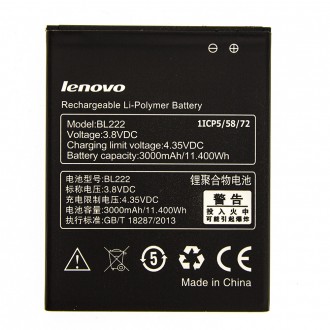 Акумулятор Lenovo BL222 для S660, S668t, S868T оригінал АААА. Бородянка. фото 1 Акумулятор Lenovo BL222 для S660, S668t, S868T оригінал АААА. Бородянка. фото 1