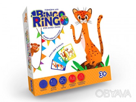 BINGO RINGO - это веселая, красочная настольная игра, которая подарит незабываем. . фото 1