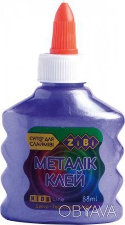 Клей МЕТАЛИК фиолетовый на PVA-основе, 88 мл. . фото 1