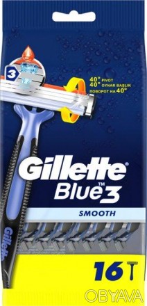 Бритвенные одноразовые станки Gillette Blue3 16шт
Описание:
Комфортное бритье од. . фото 1