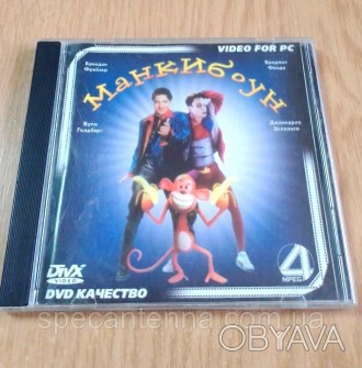 DivX MPEG4 video для PC "Манкибоун" 2001 г.Диск б/у (распродажа личной коллекции. . фото 1