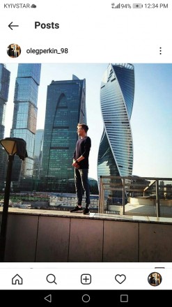 Привет) Ищу девушку , для общения и знакомства . Мне 23 . Добрый ,может даже). Запорожье. фото 1 Привет) Ищу девушку , для общения и знакомства . Мне 23 . Добрый ,может даже). Запорожье. фото 1