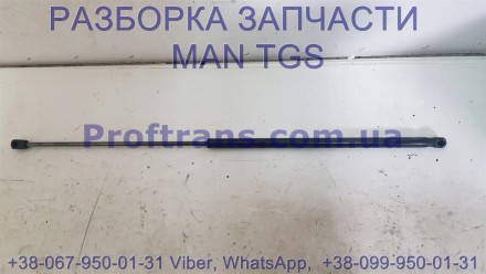 81970060029 Амортизатор капота MAN TGS. Разборка MAN TGS.
Proftrans.com.ua новы. . фото 2