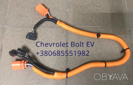 Кабель провод жгут порта быстрой зарядки Chevrolet Bolt EV 42623144 , 42538126. . фото 1