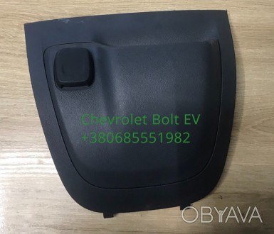 Накладка пластик консоли панели торпеды Chevrolet Bolt EV 94515679. . фото 1