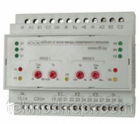 AVR01S Автомат включения резервного питания. Днепр. фото 1 AVR01S Автомат включения резервного питания. Днепр. фото 1