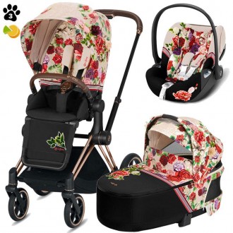 Коляска Cybex Priam 3 в 1 Spring Blossom Light шасси Rosegold автокресло Cloud Z. Киев. фото 1 Коляска Cybex Priam 3 в 1 Spring Blossom Light шасси Rosegold автокресло Cloud Z. Киев. фото 1