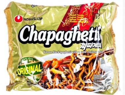 Корейська локшина Nongshim Chapaghetti 140 g (Корея)
Локшина Nongshim Chapaghett. . фото 1