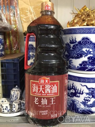 Соєвий соус Haday Dark Soy Sause 1.9 L (Китай)
Склад: вода, соєві боби, соєва па. . фото 1