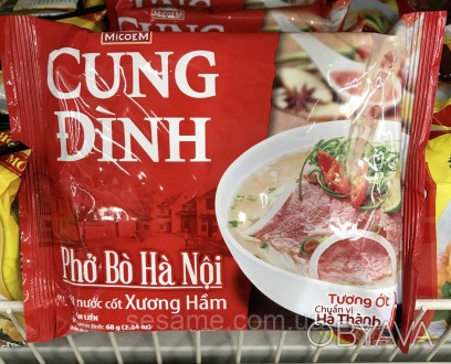 Рисовая лапша быстрого приготовления De Nhat Pho Bo 65г (Вьетнам)
ФО БО - это на. . фото 1