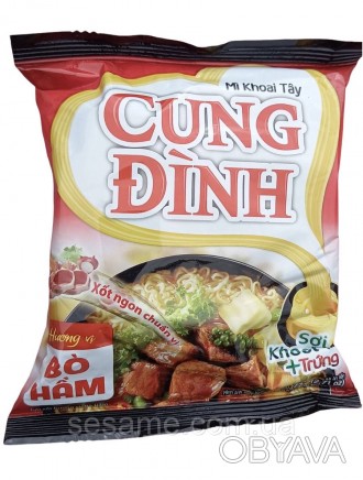 Лапша быстрого приготовления Cung Dinh со вкусом говядины 80г.
Высококачественна. . фото 1