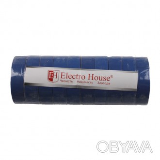 Компания Electro House предлагает товар, пользующийся большим спросом - синяя из. . фото 1