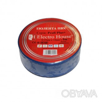 Синяя изолента 5 м EH-AHT-1801 производства компании Electro House. Спектр испол. . фото 1