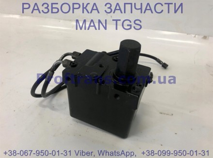 Насос подъема кабины MAN TGS 85417236043, 85417236021,  85417236014, 81417236131. . фото 2