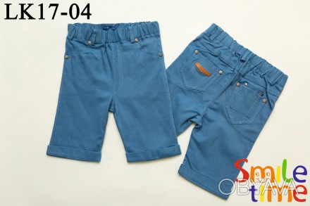 Шорты SmileTime для мальчика Classic Cotton, голубые
Детские шорты для мальчика . . фото 1