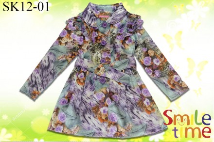 Плащ дитячий для дівчинки р.104,110 SmileTime Jenna Rose, фіолетовий 110. Запорожье. фото 1 Плащ дитячий для дівчинки р.104,110 SmileTime Jenna Rose, фіолетовий 110. Запорожье. фото 1
