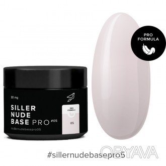 Nude Base Pro от Siller Professional — это первая коллекция камуфлирующих баз с . . фото 1