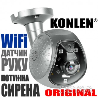 Вулична Камера WiFi 1080P KONLEN IP632, SD 128Гб, детектор руху, звук, потужна с. . фото 1