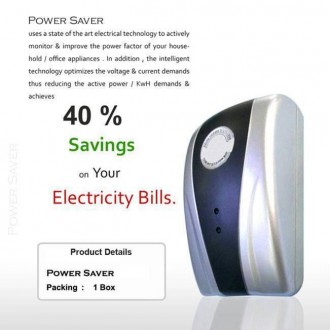 
Описание
Power Saver Это энергосберегающие устройства, позволяющие любому потре. . фото 3