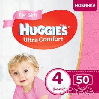 Подгузники Huggies Ultra Comfort созданы специально для девочек/для мальчиков - . . фото 1