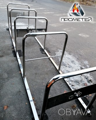 Предлагаем велопарковки металлические "Велодуга" украинского производства из нер. . фото 1