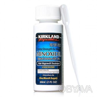 Киркланд Миноксидил 5% - эффективное и доступное средство для лечения облысения.. . фото 1
