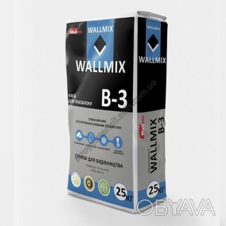 Клей для газоблока Волмікс WALLMIX B-3 Купити доставка Київ. . фото 1
