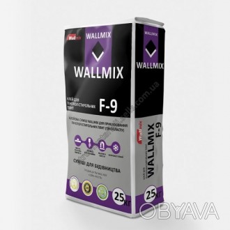 Клей для пінопласту Волмікс WALLMIX F-9 ціна купити Київ доставка. . фото 1