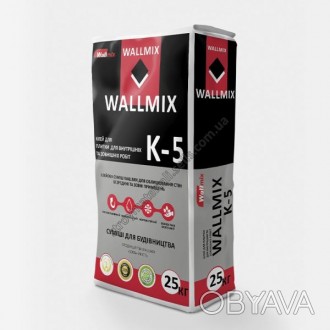 Волмікс WALLMIX К-5 клей для плитки. . фото 1