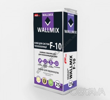 Волмікс WALLMIX F-10 клей для пінопласту та мінеральної вати . . фото 1