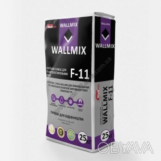 Волмікс WALLMIX F-11 клей для пінопласта та армування по пінопласту доставка цін. . фото 1