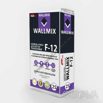 Волмікс WALLMIXF-12 клей для армування по пінопласті та ваті . . фото 1