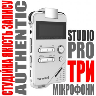 Профессиональный PCM HD цифровой стерео диктофон Shmci D30, 16 Гб, 3 микрофона, . Кропивницкий. фото 1 Профессиональный PCM HD цифровой стерео диктофон Shmci D30, 16 Гб, 3 микрофона, . Кропивницкий. фото 1