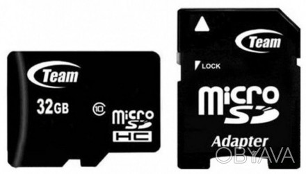 Рады представить Вашему вниманию карту памяти типа Micro SD на 32 Gb Class 10. Д. . фото 1