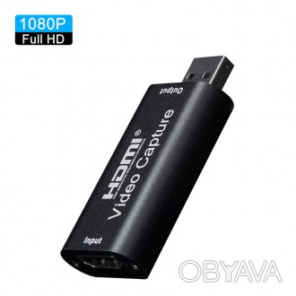 Плата відеозахоплення HDMI USB, для запису відео ігор і живого потокового відео . . фото 1
