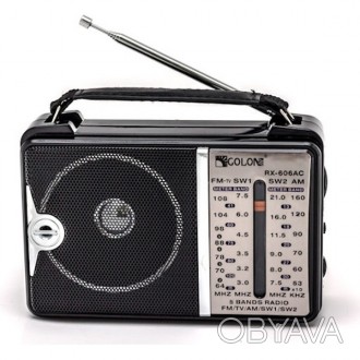 Всеволновой радиоприёмник GOLON RX-606 AC Всеволновой радиоприёмник торговой мар. . фото 1