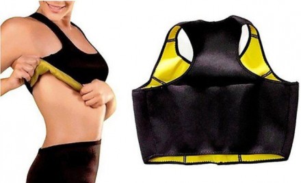 Топик для похудения hot shapers Bra. Николаев. фото 1 Топик для похудения hot shapers Bra. Николаев. фото 1