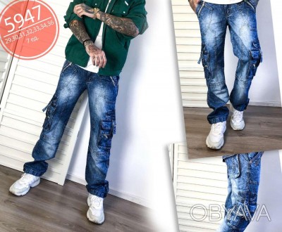 Джинсы мужские коттоновые с накладными карманами "карго" VIGOOCC, Турция, 100% к. . фото 1