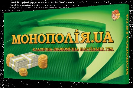 Гра настільна Artos Games Монополія (GAG10017). Біла Церква. фото 1 Гра настільна Artos Games Монополія (GAG10017). Біла Церква. фото 1