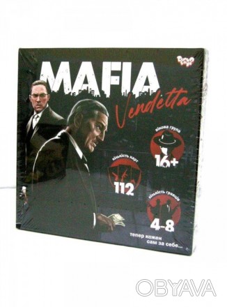 Гра настільна Мафія Vendetta від виробника Danko Toys Настільна гра "MAFIA Vende. . фото 1