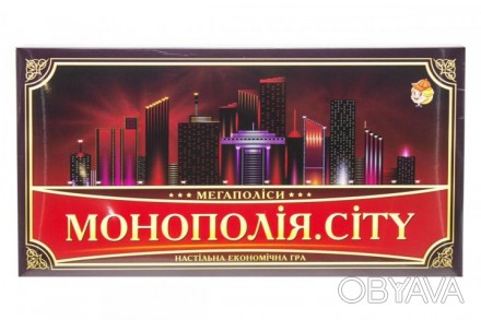 Гра настільна Монополія CITY від виробника Artos Games Гра "Монополія CITY" - ек. . фото 1