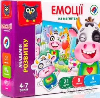 Гра розвиваюча Емоції магнітна від виробника Vladi Toys Вивчаємо емоції разом з . . фото 1