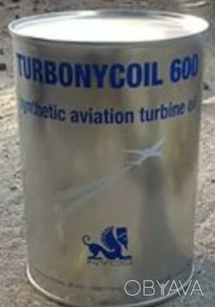 Жидкость Turbonycoil 600 рекомендована к применению на наземных газовых турбинах. . фото 1