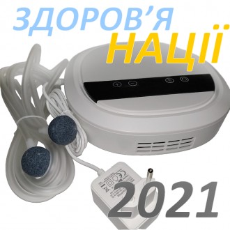Озонатор ионизатор 2в1 воды и воздуха бытовой ATWFS CH-02B, до 50 м2, 600 мг/ч, . Кропивницкий. фото 1 Озонатор ионизатор 2в1 воды и воздуха бытовой ATWFS CH-02B, до 50 м2, 600 мг/ч, . Кропивницкий. фото 1
